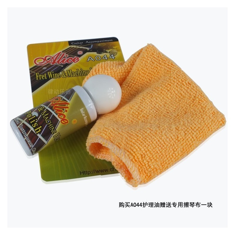 C300.002   Tensor de Cuerdas Pulimento y Bayeta